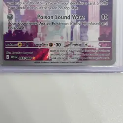 Pokemon TCG Crobat 093/086 Chaos Rising Illustration Rare NM - Image 3