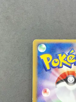 [MP] Pokemon Card Electabuzz ex 023/055 Expansion Pack Holo Rare Japanese - Image 3