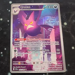 Pokemon TCG Crobat 093/086 Chaos Rising Illustration Rare Pack Fresh - Image 1