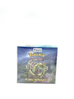 Pokemon Card [THAI] Blue Sky Stream Booster Box [S7R T] - Image 1