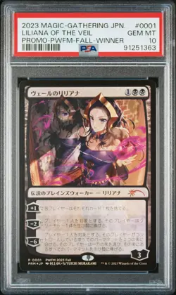 2023 MTG JPN WPN #0001 LILIANA OF THE VEIL PSA 10 - Image 1