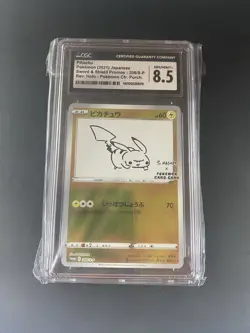 Pikachu 208/S-P Yu Nagaba Japanese Pokemon Center PROMO Card NM/MINT CGC 8.5 - Image 1