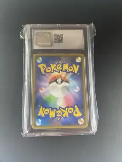 Pikachu 208/S-P Yu Nagaba Japanese Pokemon Center PROMO Card NM/MINT CGC 8.5 - Image 2