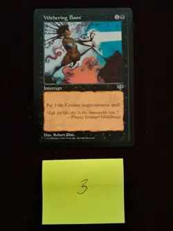 Withering Boon Mirage Regular - Image 5