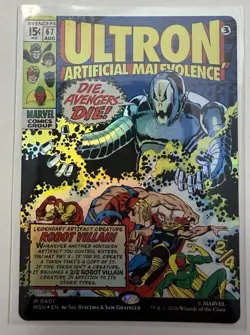 Ultron, Artificial Malevolence (Borderless) (0401) Marvel Super Heroes Foil - Image 1