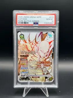 2025 UNION ARENA SAITAMA RARE BATTLE-WINNER UEPR/OPM-1-018 PSA 10 - Image 1