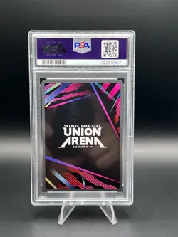 2025 UNION ARENA SAITAMA RARE BATTLE-WINNER UEPR/OPM-1-018 PSA 10 - Image 2