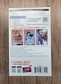 SEALED DISPLAY! 6x Union Arena: Starter Deck Rurouni Kenshin UE11ST (ENG) NEW - Image 3