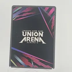 Mayuri Kurotsuchi (037) Foil - UEX01BT: Bleach: Vol. 2 - Union Arena CCG - NM - Image 2