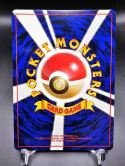 EX/LP - Drowzee - 2 - Intro VHS Bulbasaur Half Deck - Japanese - Pokemon Card - Image 2