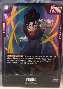 Dragon Ball Super Fusion World CCG Game Card - Vegito (FB04-046) - Image 1