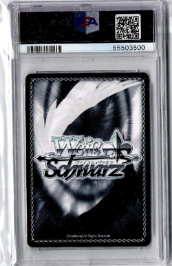 Weiss Schwarz PSA 6 Cardcaptor Sakura: Clear Card (SP) CCS/WX01-T16SP SP - Image 2