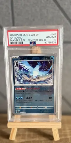 PSA 10 Articuno Master Ball Reverse Holo 144/165 sv2a Pokemon Card Japanese 2023 - Image 1