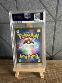 PSA 10 Articuno Master Ball Reverse Holo 144/165 sv2a Pokemon Card Japanese 2023 - Image 2