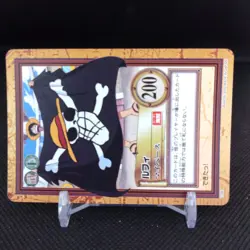 Monkey D. Luffy No.C146 One Piece Card Dass Bandai Japan Japanese Comic Anime B - Image 2