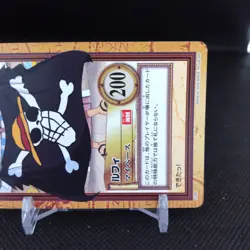 Monkey D. Luffy No.C146 One Piece Card Dass Bandai Japan Japanese Comic Anime B - Image 4