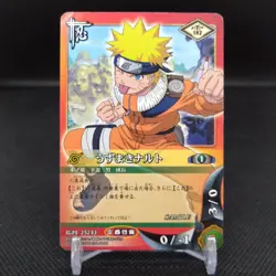 Naruto Uzumaki NARUTO Card Game BANDAI 2003 Japan Japanese TCG Anime No.25293 - Image 1