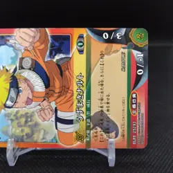 Naruto Uzumaki NARUTO Card Game BANDAI 2003 Japan Japanese TCG Anime No.25293 - Image 4