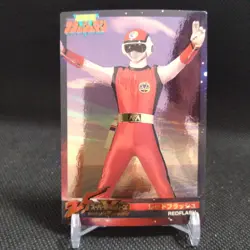 REDFLASH Choushinsei Flashman Card TOEI Japan Vintage Japanese No.082 - Image 1