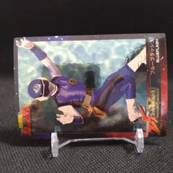 BLUEFLASH Choushinsei Flashman Card TOEI Japan Vintage Japanese No.084 - Image 2