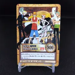 Straw Hat Pirates No.C456 One Piece Card Dass Bandai Japan Comic Anime Japanese - Image 1