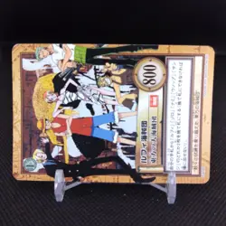 Straw Hat Pirates No.C456 One Piece Card Dass Bandai Japan Comic Anime Japanese - Image 2