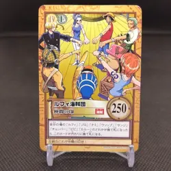 Nami Luffy Zoro One Piece Card Dass Bandai Japan Japanese Very Rare Anime No.C53 - Image 1