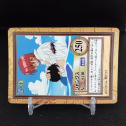 Shanks No.C122 One Piece Card Dass Bandai Japan Japanese Comic Anime - Image 2