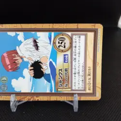 Shanks No.C122 One Piece Card Dass Bandai Japan Japanese Comic Anime - Image 4