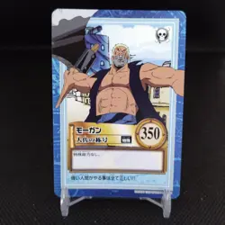 Morgan No.S07 One Piece Card Dass Bandai Japan Comic Anime Japanese Retro - Image 1