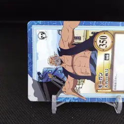 Morgan No.S07 One Piece Card Dass Bandai Japan Comic Anime Japanese Retro - Image 3