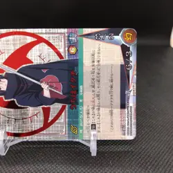 Itachi Uchiha NARUTO Card Game BANDAI 2006 Japan Japanese TCG Anime No. 365 - Image 4
