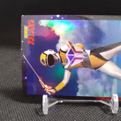 YELLOWFLASH Choushinsei Flashman Card TOEI Japan Vintage Japanese No.085 - Image 3