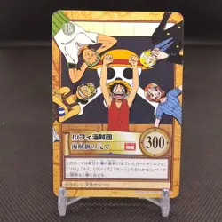Nami Luffy Zoro One Piece Card Dass Bandai Japan Japanese Very Rare Anime No.C53 - Image 1