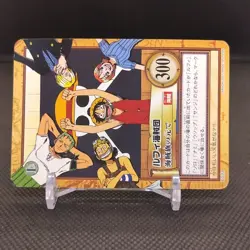 Nami Luffy Zoro One Piece Card Dass Bandai Japan Japanese Very Rare Anime No.C53 - Image 2