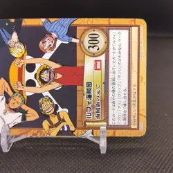 Nami Luffy Zoro One Piece Card Dass Bandai Japan Japanese Very Rare Anime No.C53 - Image 4