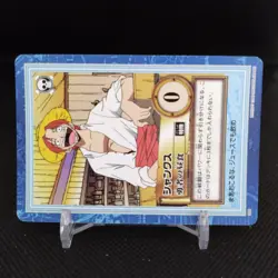 Shanks No.S06 One Piece Card Dass Bandai Japan Comic Anime Japanese Retro B - Image 2