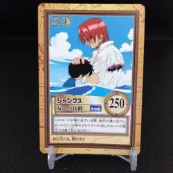 Shanks No.C122 One Piece Card Dass Bandai Japan Japanese Comic Anime B - Image 1