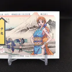 NAMI One Piece Card Nagatanien Utagawa HIroshige From Japan Japanese - Image 3