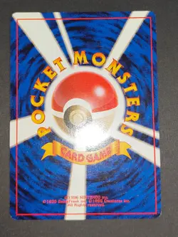NM Dark Arbok Ekans Lot 023 024 Pokemon card Japanese old back aca485 - Image 5