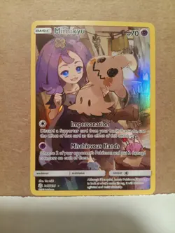 Pokemon Mimikyu TCG Cosmic Eclipse Holo Card 245/236 Secret Rare NM - Image 1