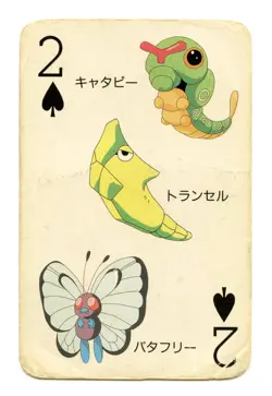 1998 Vintage Caterpie 2 of Spades Pokemon Televi-kun Poker Playing Card - Image 2