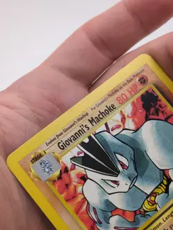 Pokemon Card - Giovanni's Machoke Gym Challenge 42/132 1st Edition Uncommon - Image 5