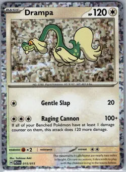 Drampa 015/015 Holo McDonald's Promos 2024 - Pokemon Card - NM - Image 1