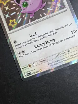 Jigglypuff - 198/091 - Paldean Fates - Baby Shiny Pokemon TCG Card NM Rare - Image 3