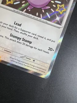 Jigglypuff - 198/091 - Paldean Fates - Baby Shiny Pokemon TCG Card NM Rare - Image 4