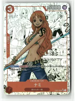 NAMI ONE PIECE Holographic CUSTOM FAN Art Collectible Card - Image 1