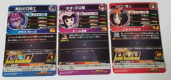 Super Dragon Ball Heroes R Card UGM7-012 Chi-Chi + Bonus - Image 2