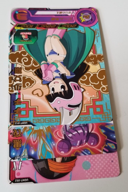 Super Dragon Ball Heroes R Card UGM7-012 Chi-Chi + Bonus - Image 4