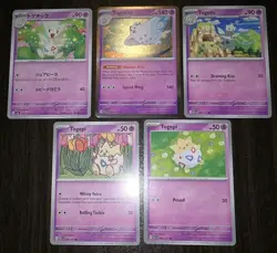 5 Togepi, Togetic & Togekiss Pokemon Cards NM - Image 1